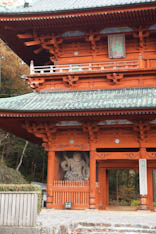 Japon, architecture sacrée - 171
