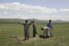 Mongolie - Archerie - 86