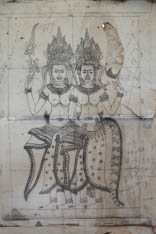 Art Khmer - 100