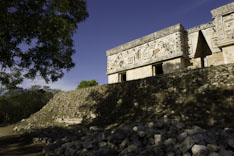 Mexique - Archéologie - 134