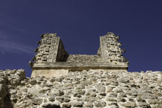 Mexique - Archéologie - 177